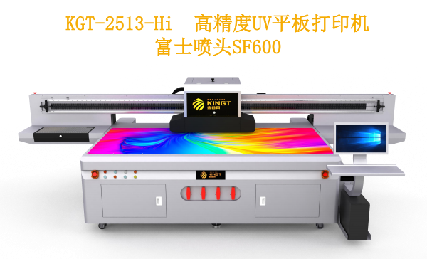 从《封神二》的美学传承，看KGT-2513Hi如何助力文化传播