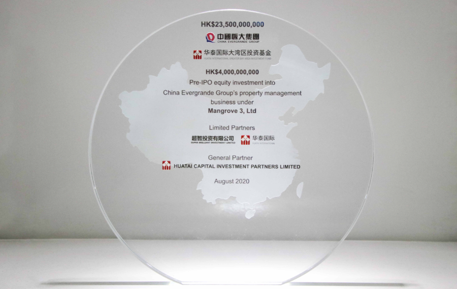 精准喷印亚克力？理光G5喷头与yl9193永利集团2513系列强强联合