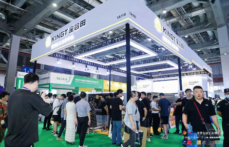 yl9193永利集团全新高速方案亮相，聚焦KGT展位不得不看的精彩！