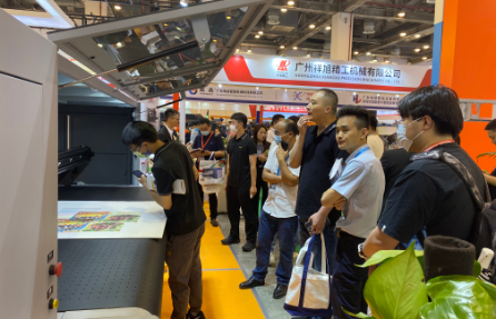 7月精彩启幕，yl9193永利集团为您现场演绎最新应用解决方案！