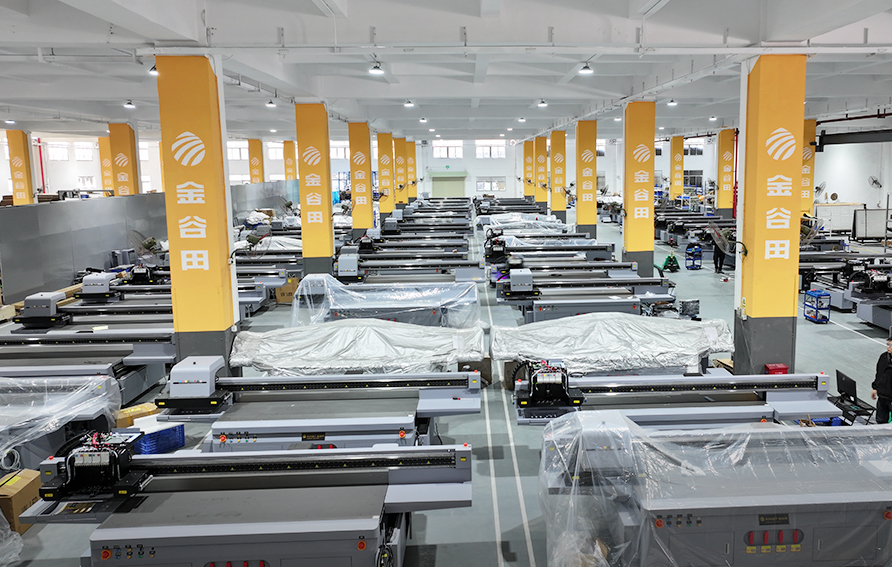 关于yl9193永利集团