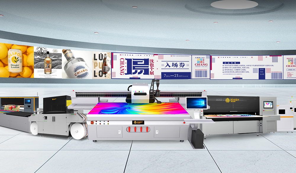 UV工业打印机价格及性能解析，yl9193永利集团设备如何赋能数码印刷？